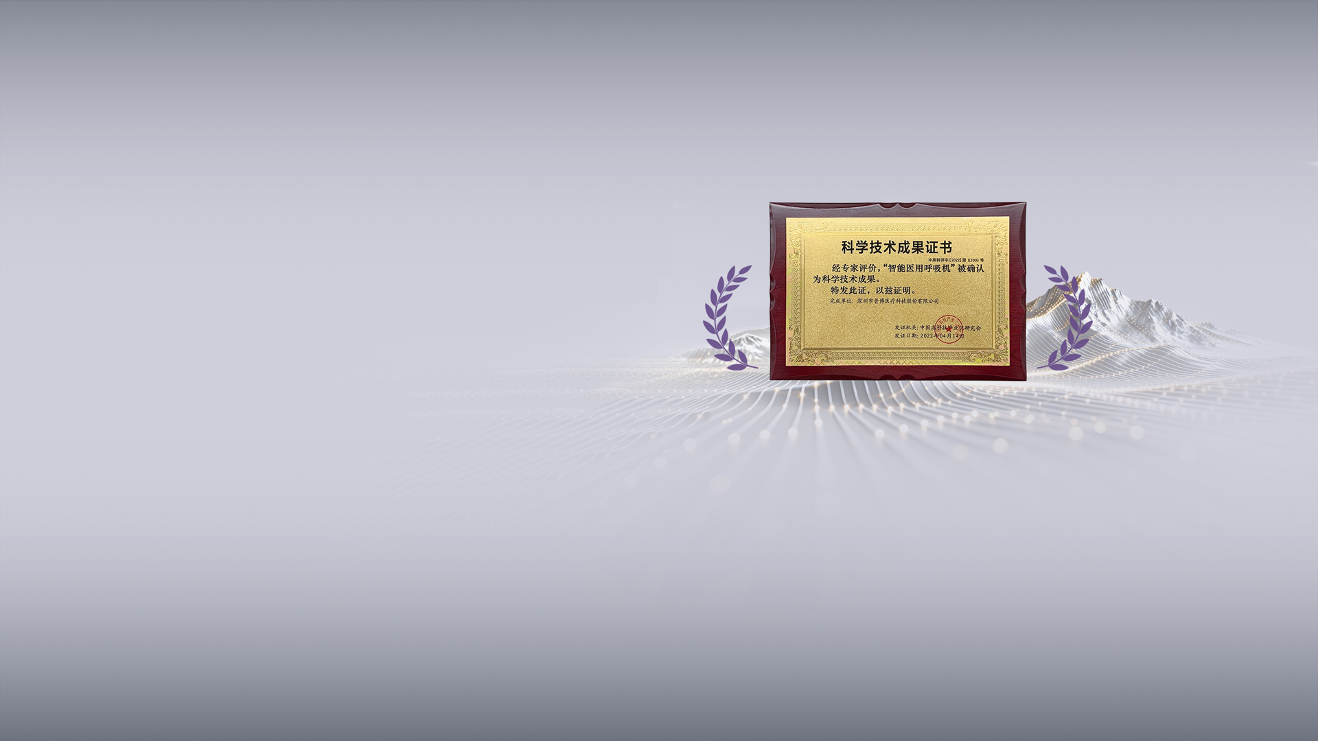 jackpot·(中国区)官方网站